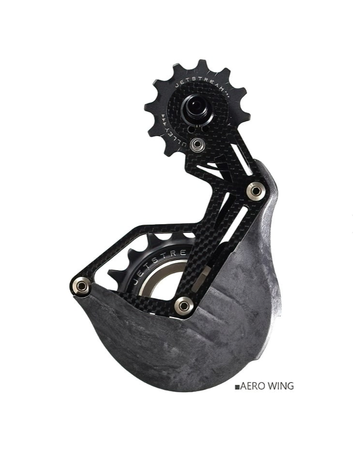 Tripeak Jetstream Pro Aero Wing OPW Cage 12-18T