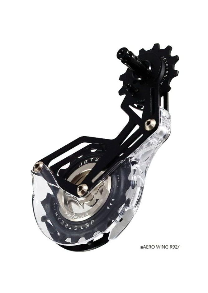 Tripeak Jetstream Pro Aero Wing OPW Cage 12-18T