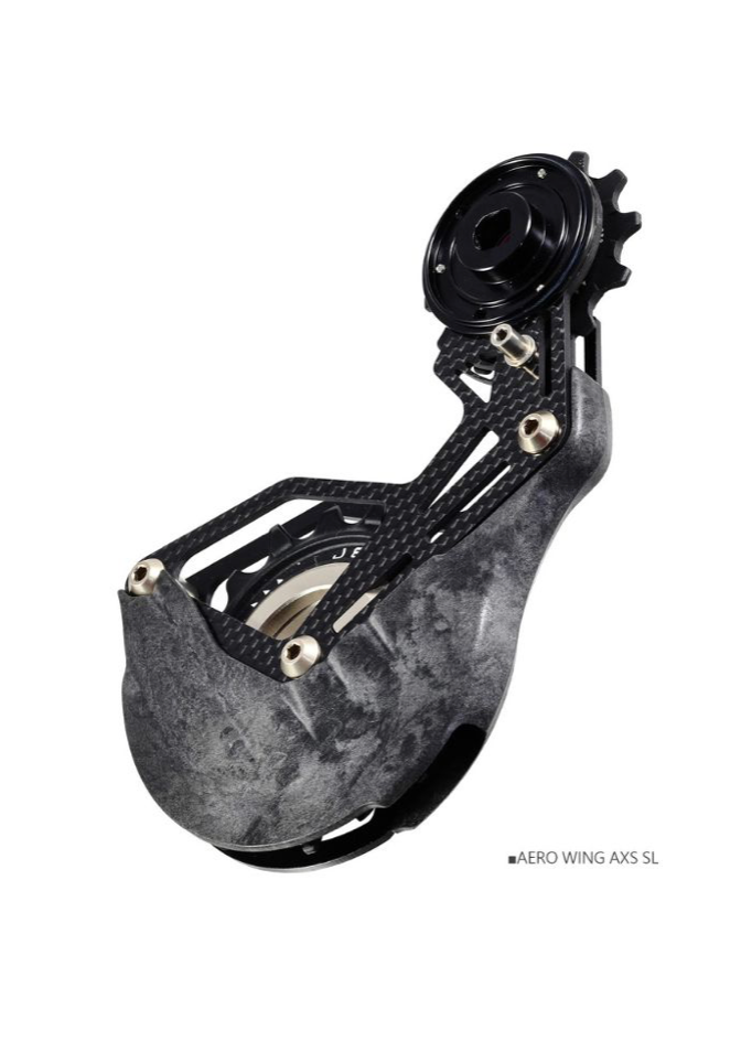 Tripeak Jetstream Pro Aero Wing OPW Cage 12-18T